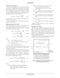 NCV47821PAAJR2G Datasheet Page 12