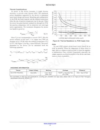 NCV47821PAAJR2G Datasheet Page 14