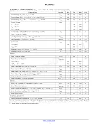 NCV4949CDR2G Datasheet Page 3
