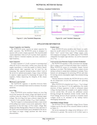 NCV59151DS30R4G Datasheet Page 8