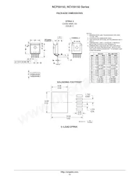 NCV59151DS30R4G Datasheet Page 12