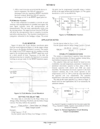 NCV8512PW50R2G Datasheet Page 8