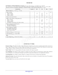 NCV8518CPDR2G Datasheet Page 7