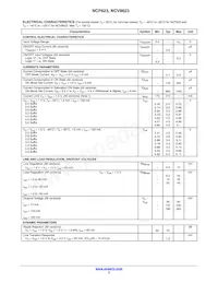 NCV8623MN-50R2G Datasheet Page 3