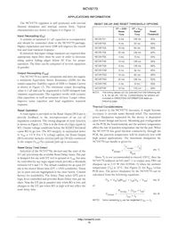 NCV87706DS50R4G Datasheet Page 10