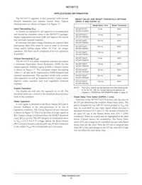 NCV87721D5S50R4G Datasheet Page 13