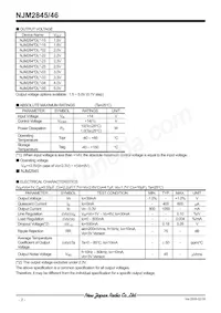 NJM2845DL1-03-TE1 Datasheet Page 2