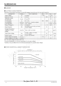 NJM2845DL1-03-TE1 Datasheet Page 4