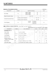 NJM78M06DL1ATE2 Datasheet Page 2