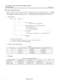 S-1333D35-M5T1U3 Datasheet Page 4