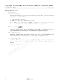 S-1741C21-M5T1U4 Datasheet Page 14