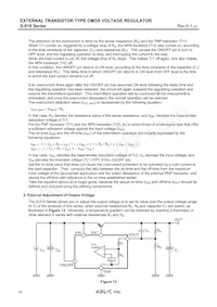 S-816A34AMC-BAIT2G Datasheet Page 14