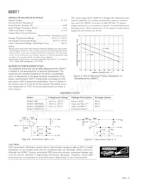 AD8017AR-REEL7 Datasheet Page 4