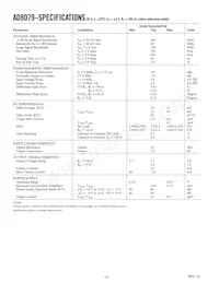 AD8079BR-REEL7 Datasheet Page 2