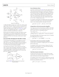 AD8229HRZ-R7 Datasheet Page 20