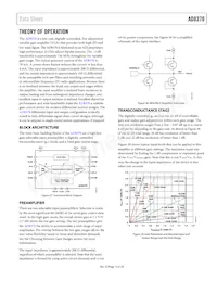 AD8370ARE-REEL7 Datasheet Page 13