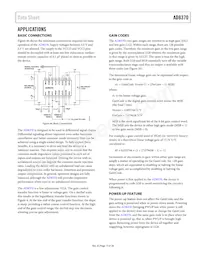 AD8370ARE-REEL7 Datasheet Page 15