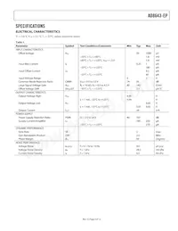 AD8643TRZ-EP-R7 Datasheet Page 3