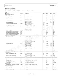 ADA4075-2ACPZ-RL數據表 頁面 3