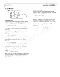ADA4950-2YCPZ-R2 Datasheet Page 17