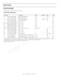 ADBF592WYCPZ402數據表 頁面 16