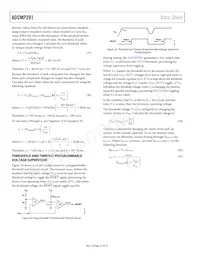 ADCMP391ARZ-RL7 Datasheet Page 14