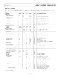 ADCMP396ARZ-RL7 Datasheet Page 3