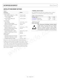 ADCMP606BKSZ-R2 Datasheet Page 6