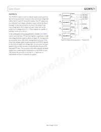 ADCMP671-1YUJZ-RL7 Datasheet Page 15