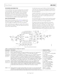 ADL5562ACPZ-R7 Datasheet Page 19