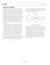 ADL5567ACPZN-R7 Datenblatt Seite 14