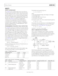 ADM1063ASUZ-REEL7 Datasheet Page 15