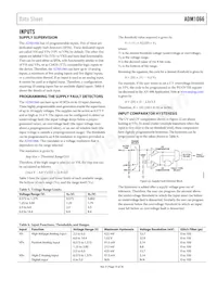 ADM1066ASUZ-REEL Datasheet Page 15