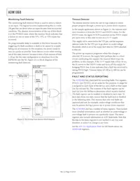 ADM1068ASTZ-REEL7 Datasheet Page 16