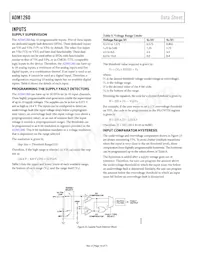 ADM1260ACPZ-RL7數據表 頁面 16