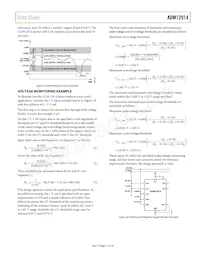 ADM12914-2ARQZ-RL7 Datasheet Page 11