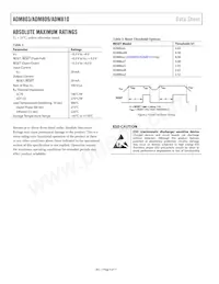 ADM809-5SARTZ-RL7數據表 頁面 4