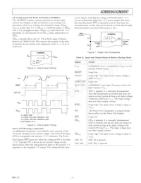 ADM8697ARU Fiche technique Page 7