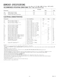 ADMC401BSTZ數據表 頁面 2