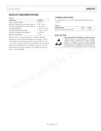 ADN2892ACPZ-RL7 Datasheet Page 5