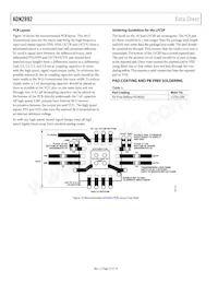 ADN2892ACPZ-RL7 Datasheet Page 12