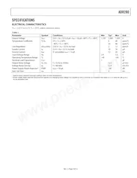 ADR280ARTZ-R2 Datasheet Page 3