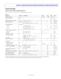 ADR3450ARJZ-R2 Datasheet Page 3