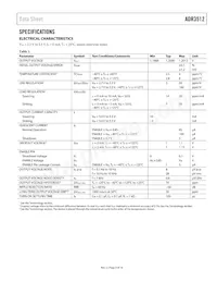 ADR3512WCRMZ-R7 Datasheet Page 3