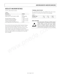 ADR390BUJZ-REEL7 Datasheet Page 7