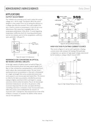 ADR421BR-REEL7 Datasheet Page 18