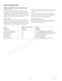 ADSP-2104BPZ-80 Datasheet Page 20
