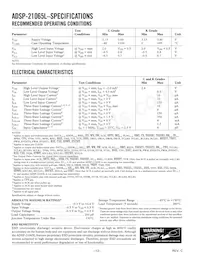 ADSP-21065LCCAZ240 Datasheet Page 15