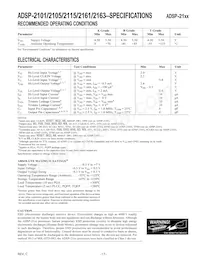 ADSP-2115BPZ-100 Datasheet Page 17