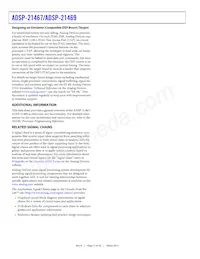 ADSP-21469BBC-3 Datasheet Page 12